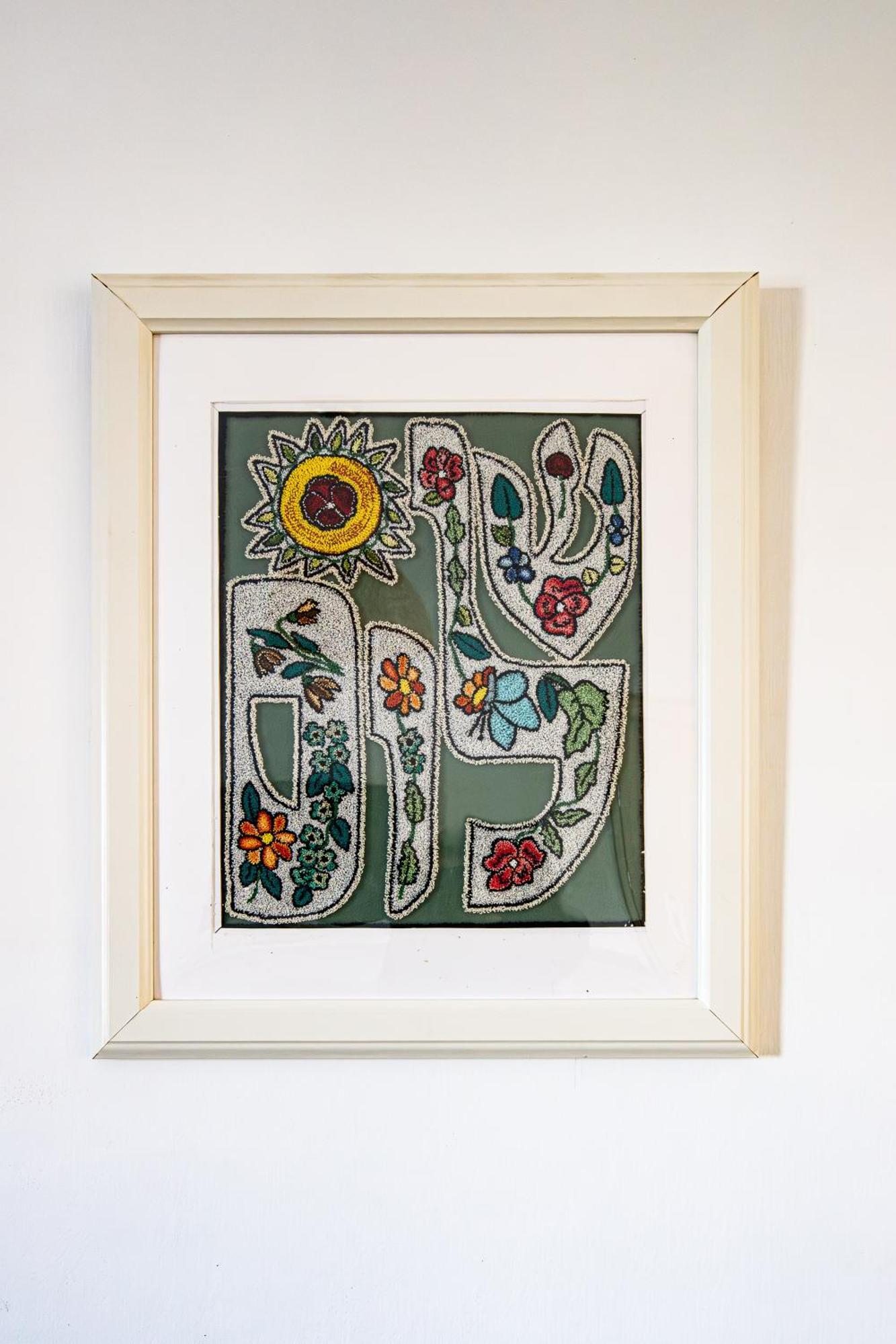 Beautiful Apartment In Kibbutz Yifat Yif'at エクステリア 写真
